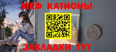 ALPHA PVP Комсомольск-на-Амуре