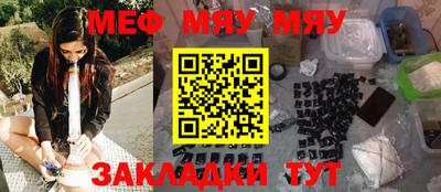спиды Коммунар