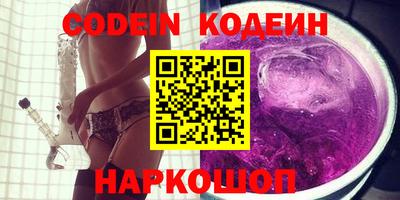 спиды Коммунар