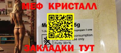 кокаин колумбия Конаково
