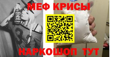 кокаин колумбия Конаково