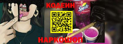 спиды Коммунар