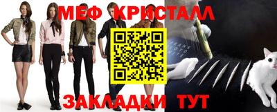 спиды Коммунар