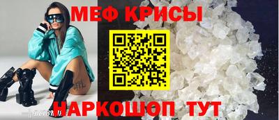 кокаин колумбия Конаково