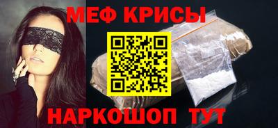 спиды Коммунар