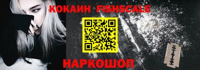 спиды Коммунар