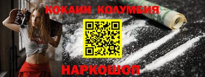 ALPHA PVP Комсомольск-на-Амуре