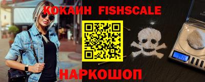 спиды Коммунар
