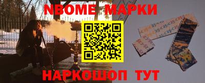 кокаин колумбия Конаково