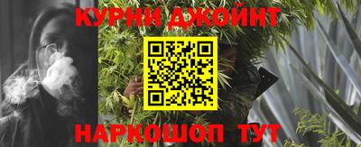 ALPHA PVP Комсомольск-на-Амуре