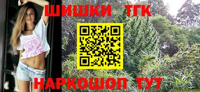 кокаин колумбия Конаково