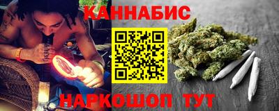 спиды Коммунар