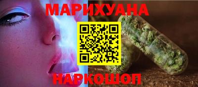 спиды Коммунар
