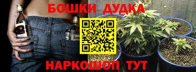 кокаин колумбия Конаково