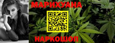 ALPHA PVP Комсомольск-на-Амуре