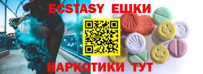 кокаин колумбия Конаково