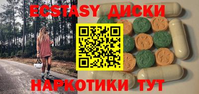 кокаин колумбия Конаково