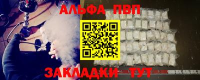 кокаин колумбия Конаково