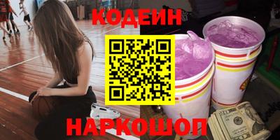 кокаин колумбия Конаково