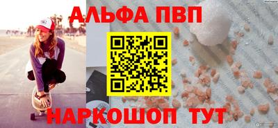 кокаин колумбия Конаково