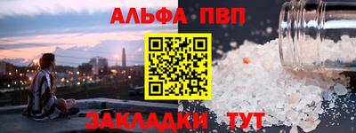 спиды Коммунар