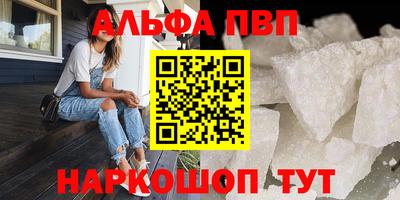 спиды Коммунар