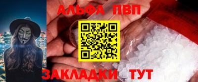 кокаин колумбия Конаково