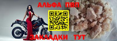 спиды Коммунар