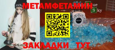 кокаин колумбия Конаково