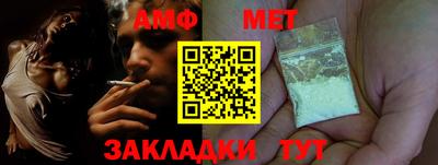 спиды Коммунар
