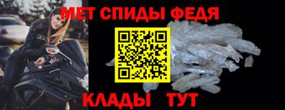 кокаин колумбия Конаково