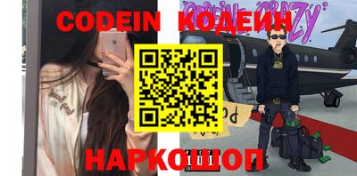 спиды Коммунар