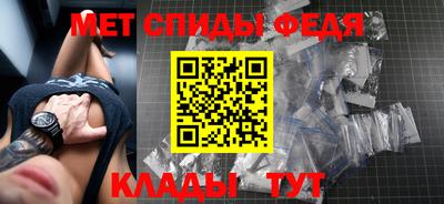 ALPHA PVP Комсомольск-на-Амуре