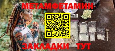 ALPHA PVP Комсомольск-на-Амуре