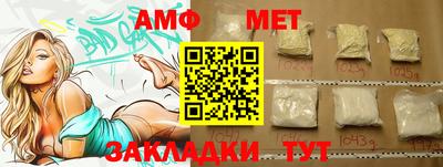 кокаин колумбия Конаково