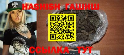 кокаин колумбия Конаково