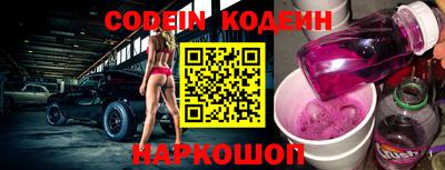 кокаин колумбия Конаково