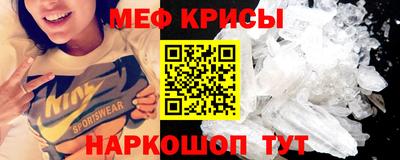 ALPHA PVP Комсомольск-на-Амуре