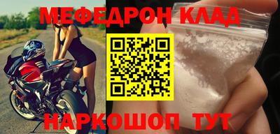 кокаин колумбия Конаково